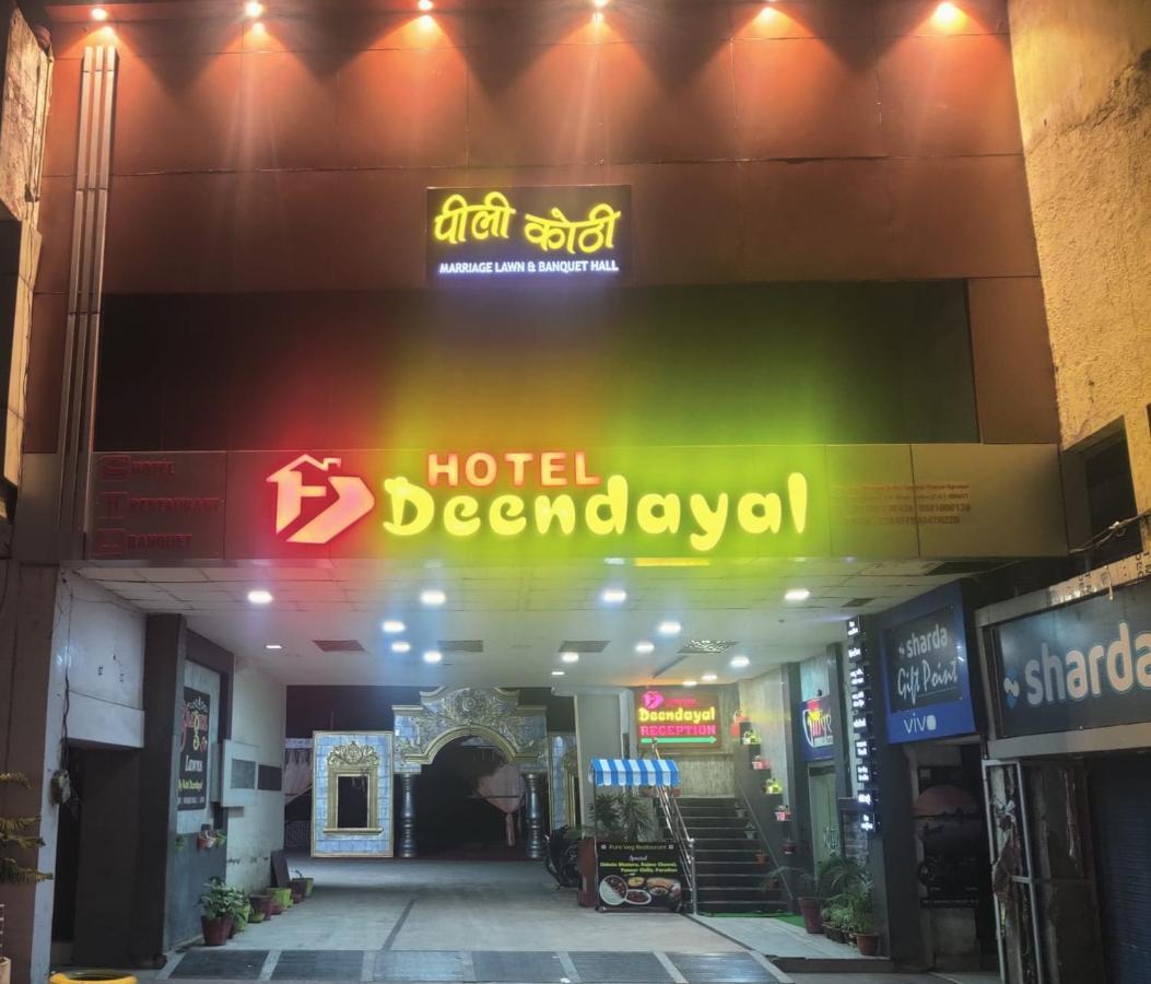 Hotel Deendayal Korba Luaran gambar