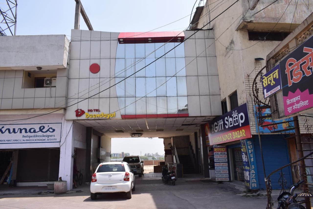 Hotel Deendayal Korba Luaran gambar